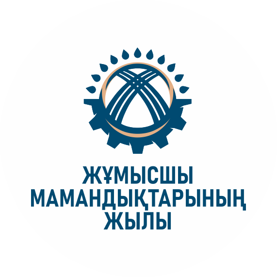 logotype